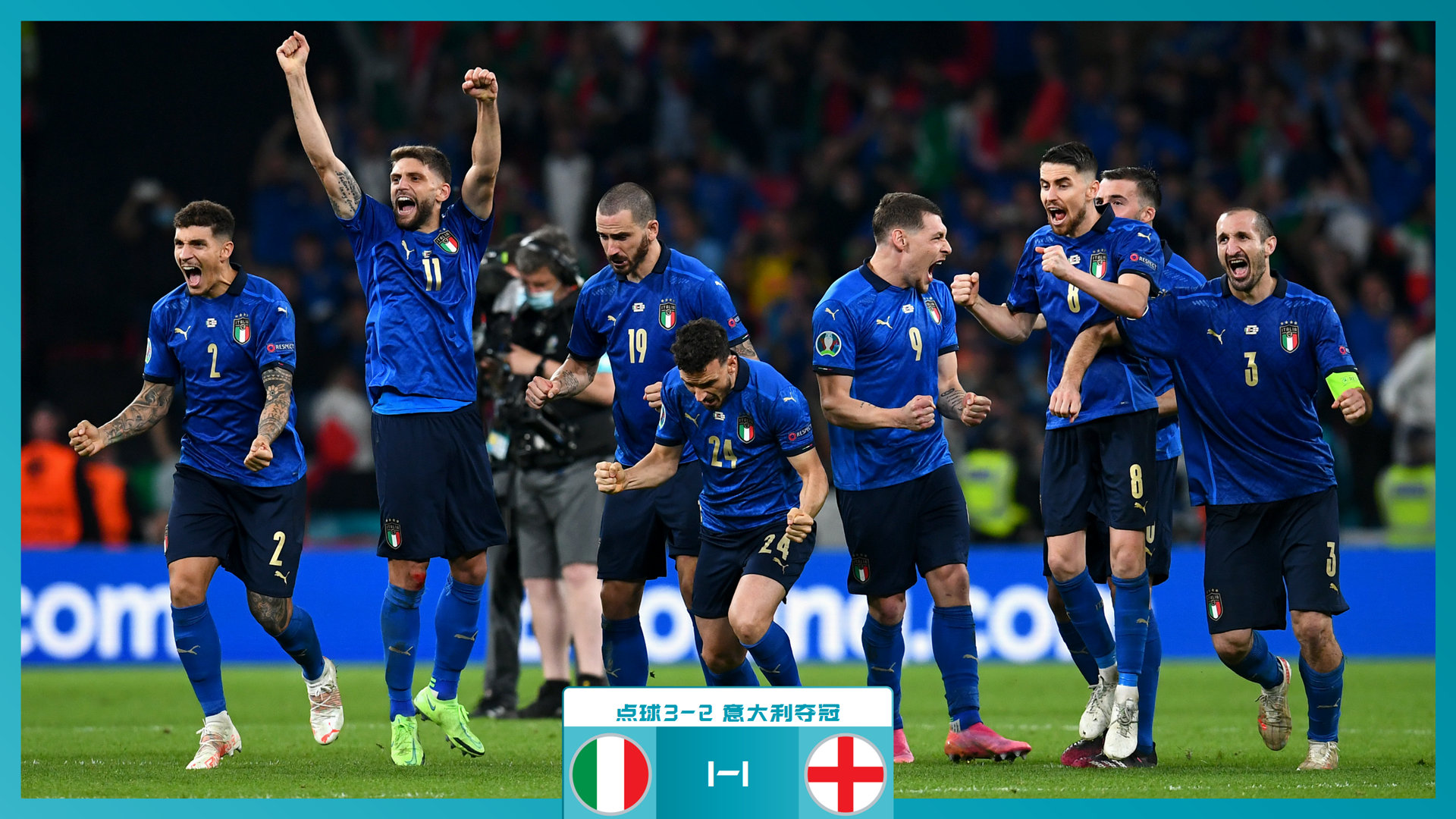 也加强了在 也加强了在