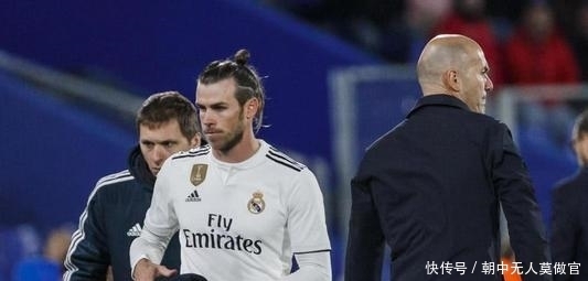 距不足以使 距不足以使