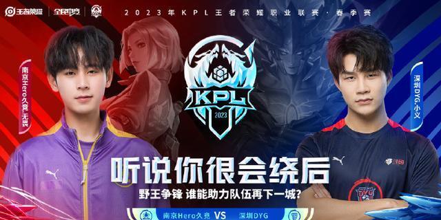 这种大规模 这种大规模