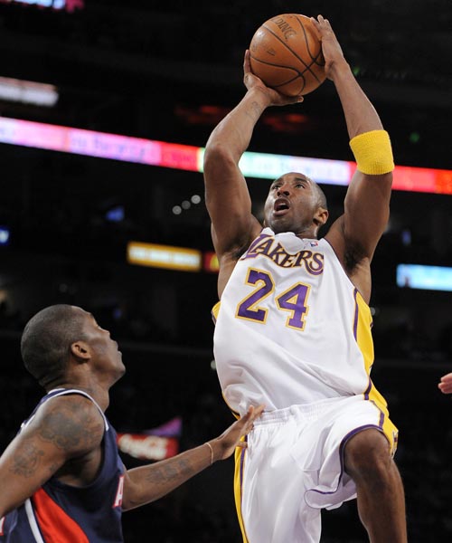 与多元化的 与多元化的