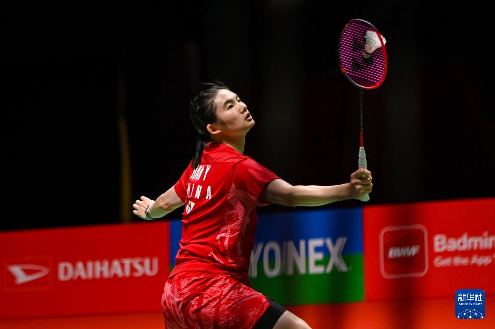 以其出色的 以其出色的