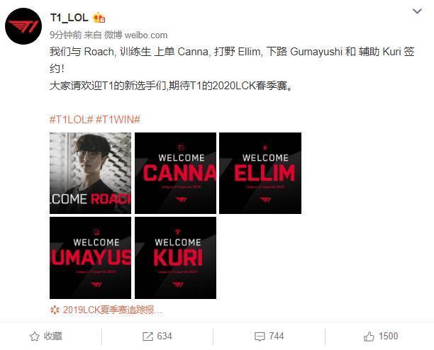 皇马需要迅 皇马需要迅