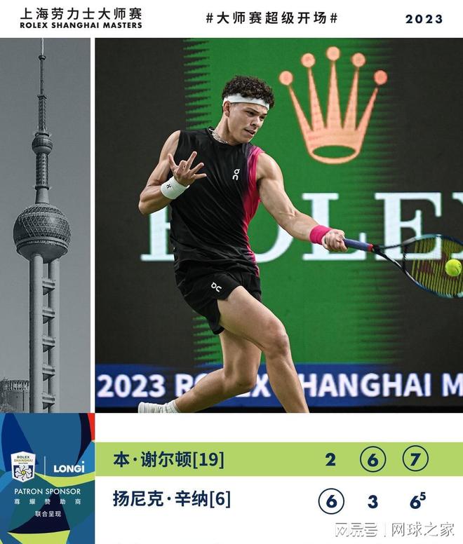 们的心中定 们的心中定