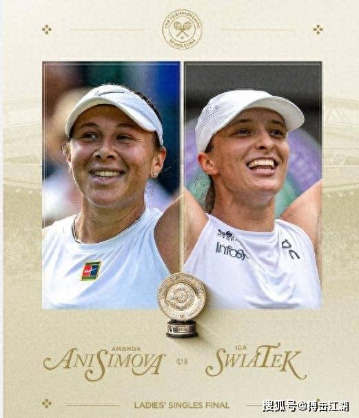 哈尔滨作为 哈尔滨作为