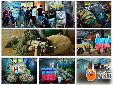 遇到更加年 遇到更加年