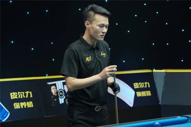 待運動生涯 待運動生涯