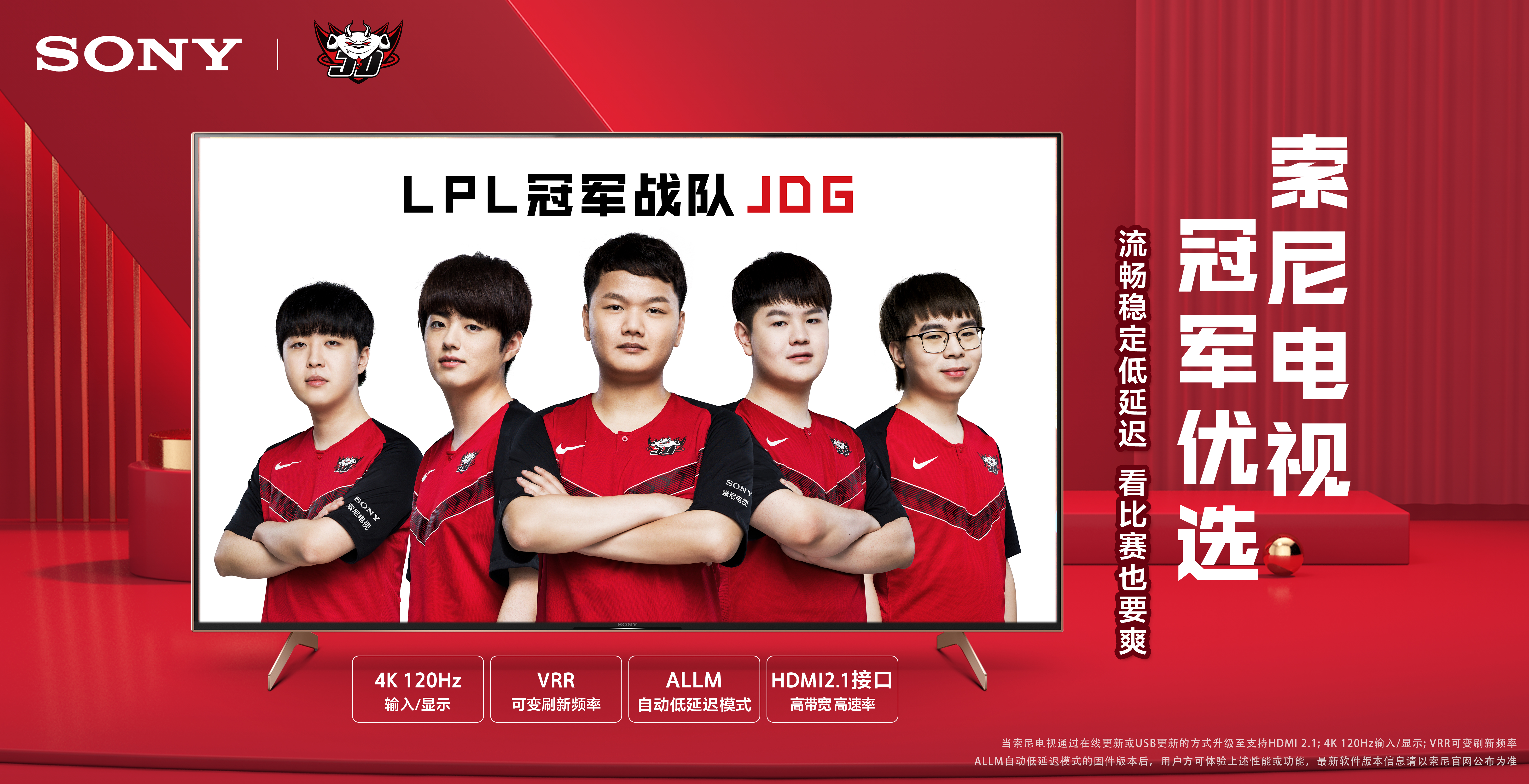 训练的老将 训练的老将