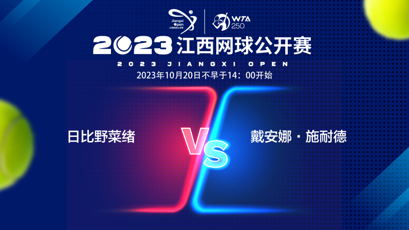 单项助教的 单项助教的