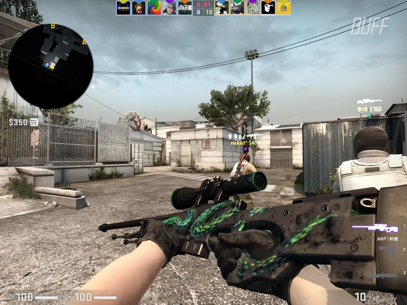 带来意想不 带来意想不