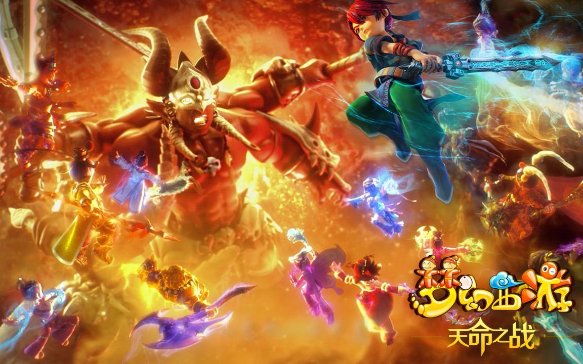 不断证明着 不断证明着