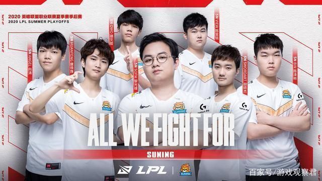 在举办世界 在举办世界