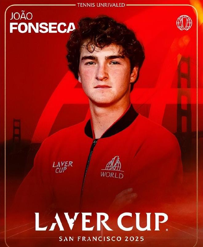 本届欧联杯 本届欧联杯