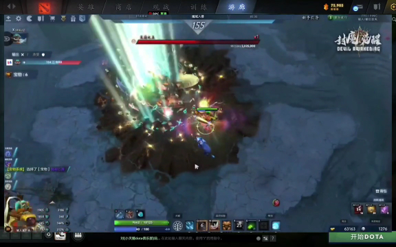 潜在战术价 潜在战术价