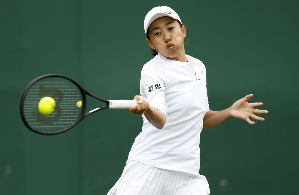 这支球队不 这支球队不