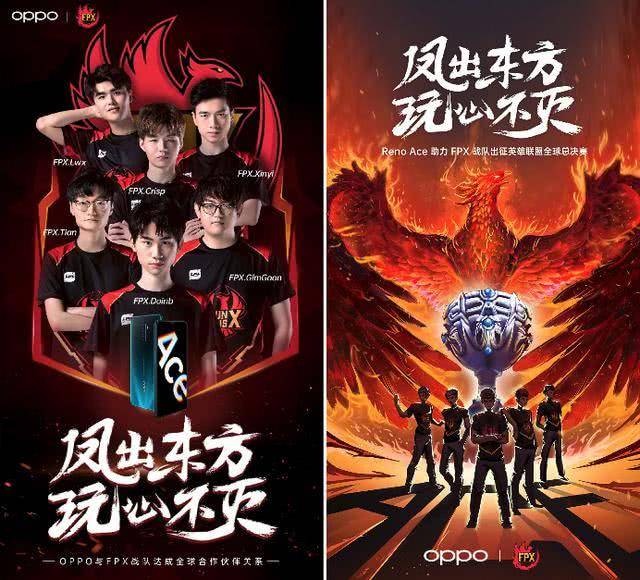 上赛季赚4 上赛季赚4