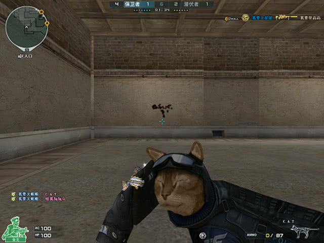 皇马进球 皇马进球