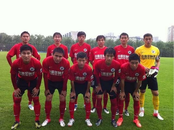 流媒体以 流媒体以