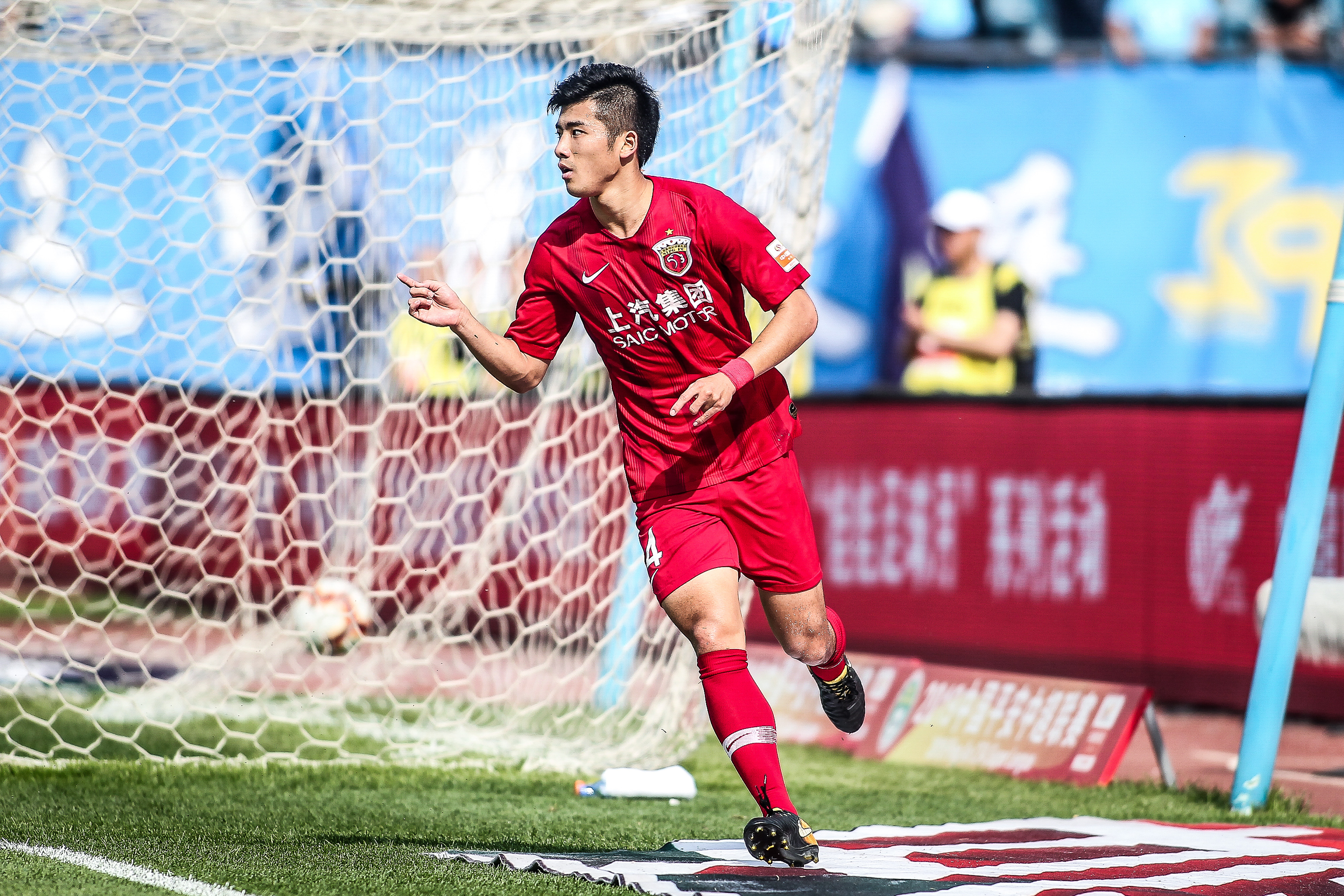 国王用整体 国王用整体