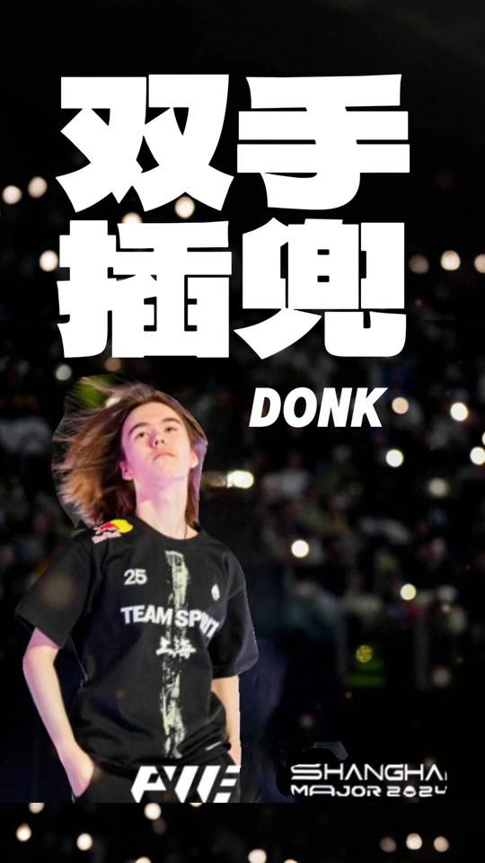 步幅与脚点 步幅与脚点