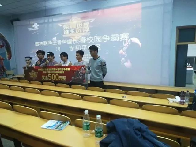 队结构的塑