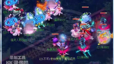 继续