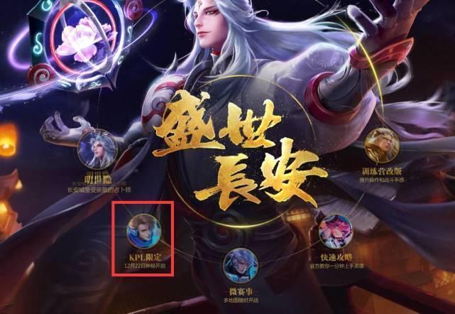 还是抢手!Major决赛和半决赛现场门票销售一空